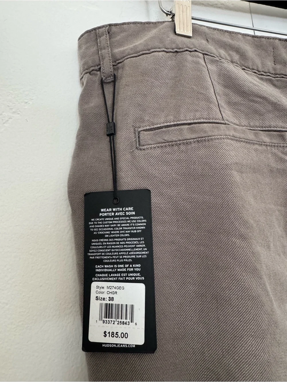 NWT Hudson Classic Slim Straight Fit Stretch Linen Blend Chino Pants *FLAWS*